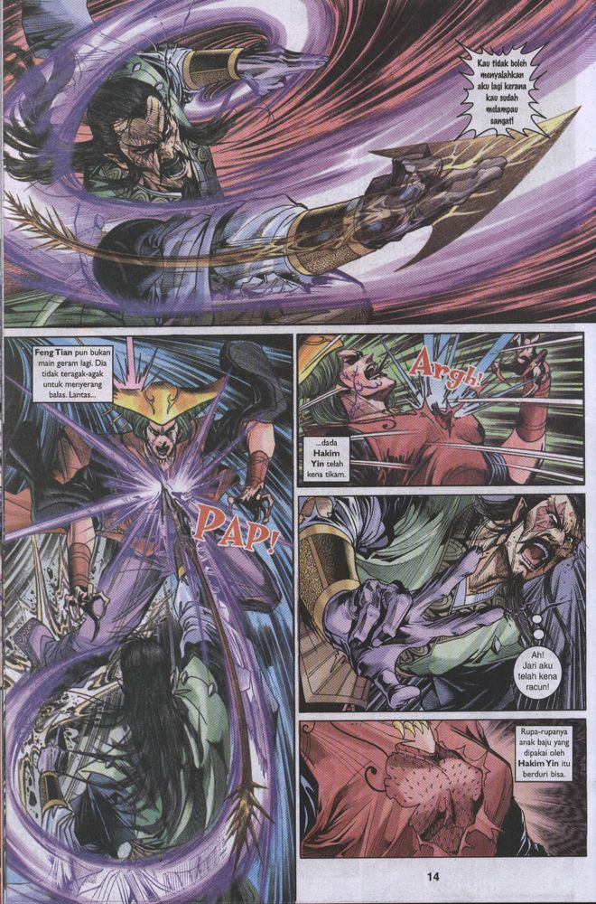 Raja Raja Perwira: Chapter 008 - Page 13