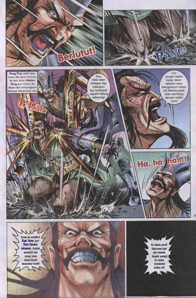 Raja Raja Perwira: Chapter 008 - Page 14