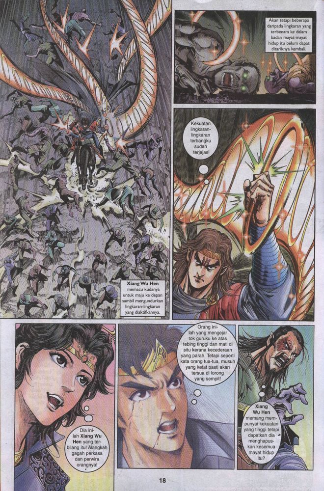 Raja Raja Perwira: Chapter 008 - Page 17