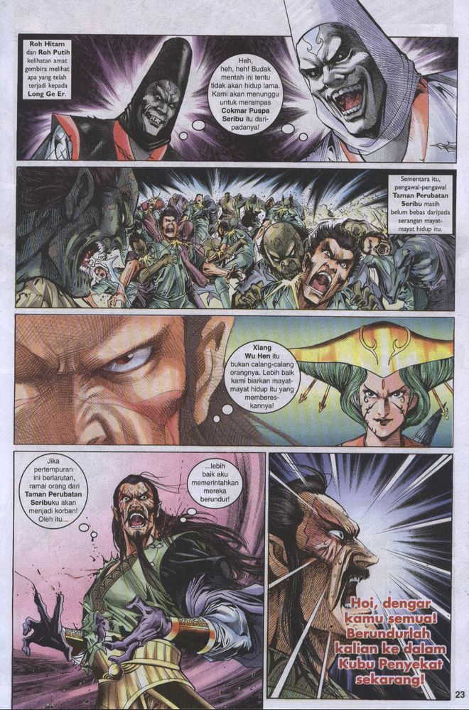 Raja Raja Perwira: Chapter 008 - Page 22