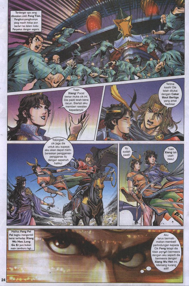 Raja Raja Perwira: Chapter 008 - Page 23