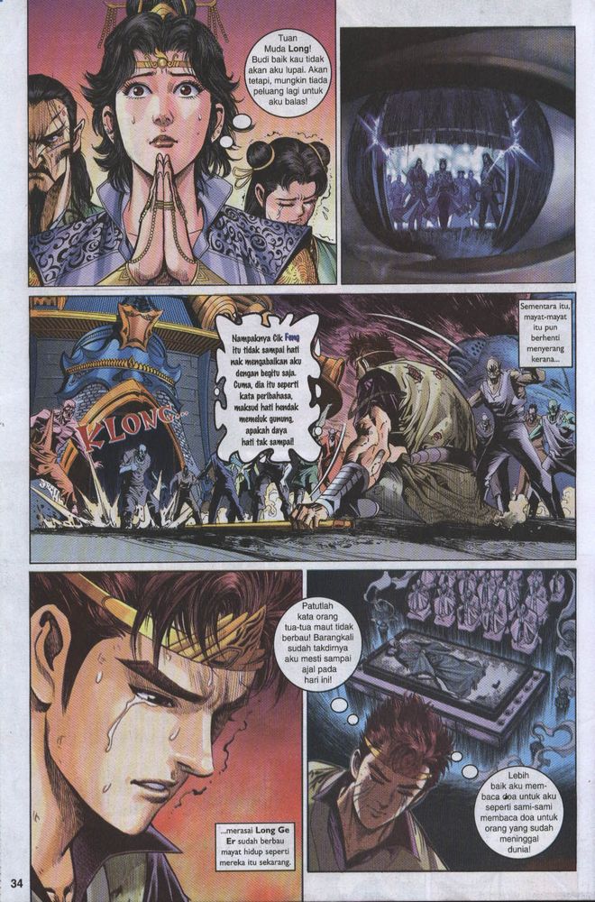 Raja Raja Perwira: Chapter 008 - Page 33