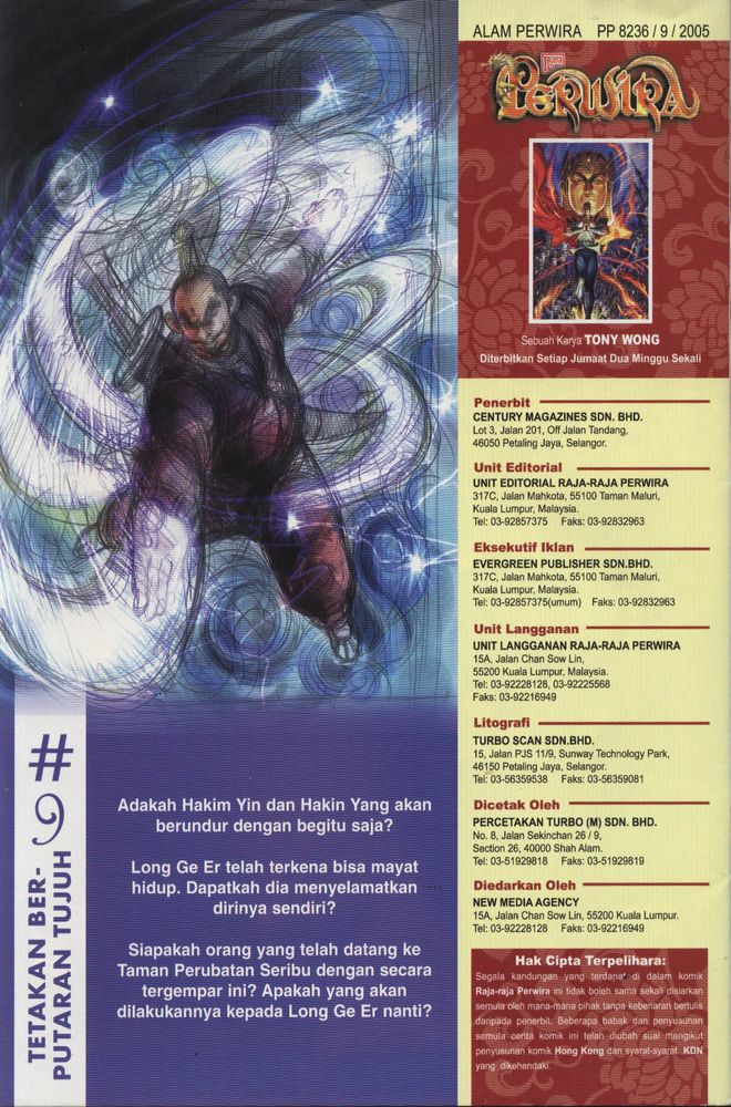 Raja Raja Perwira: Chapter 008 - Page 38