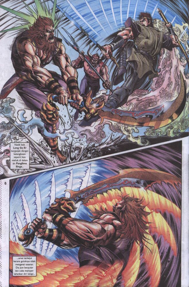 Raja Raja Perwira: Chapter 009 - Page 6