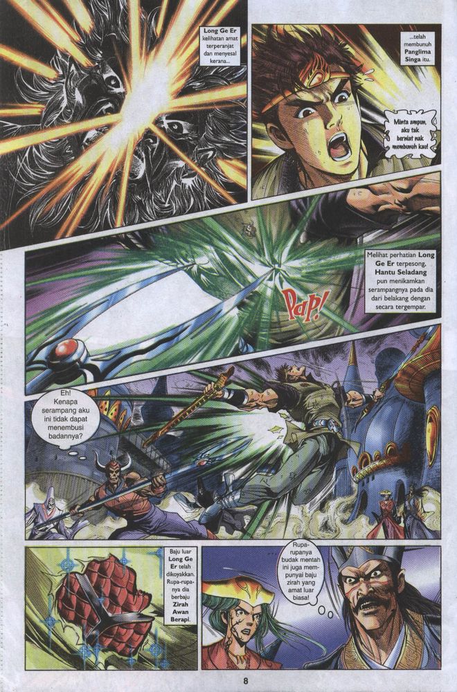 Raja Raja Perwira: Chapter 009 - Page 8