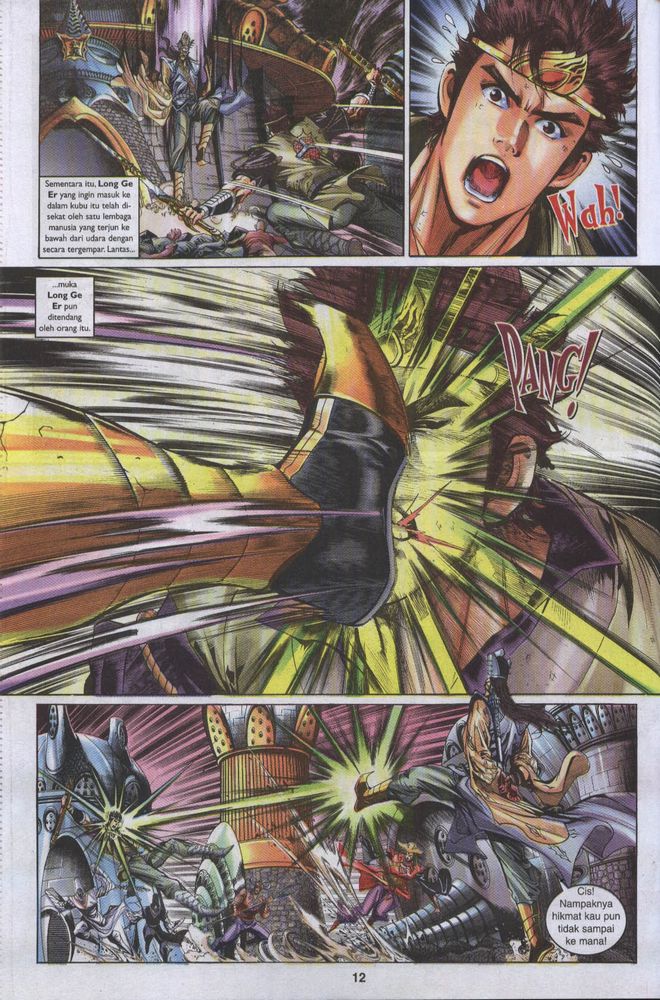 Raja Raja Perwira: Chapter 009 - Page 12