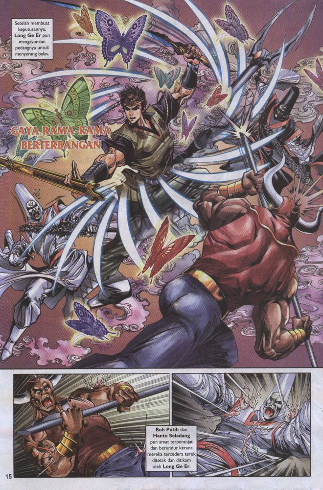 Raja Raja Perwira: Chapter 009 - Page 15