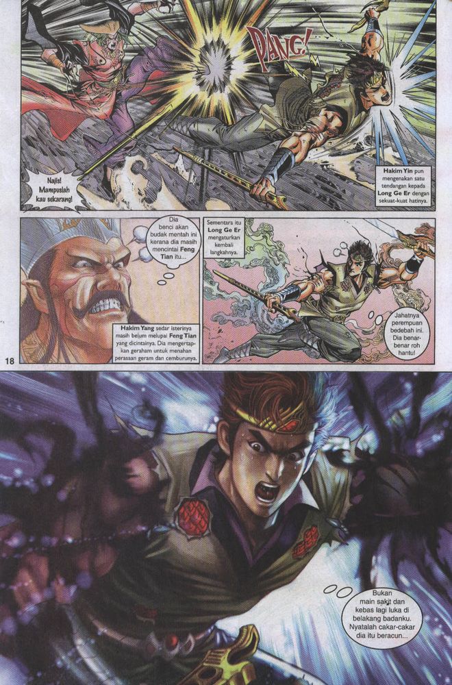 Raja Raja Perwira: Chapter 009 - Page 18