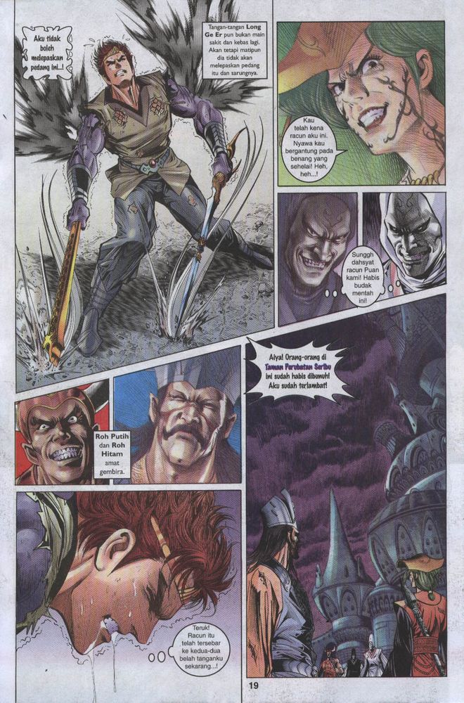 Raja Raja Perwira: Chapter 009 - Page 19