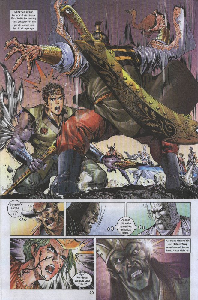 Raja Raja Perwira: Chapter 009 - Page 20