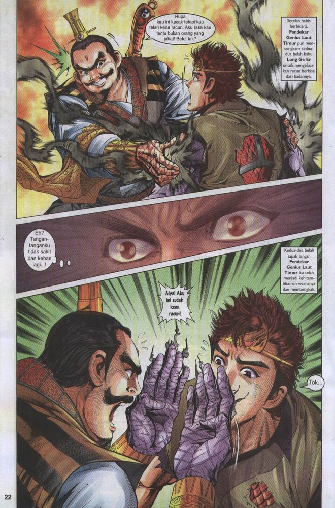 Raja Raja Perwira: Chapter 009 - Page 22