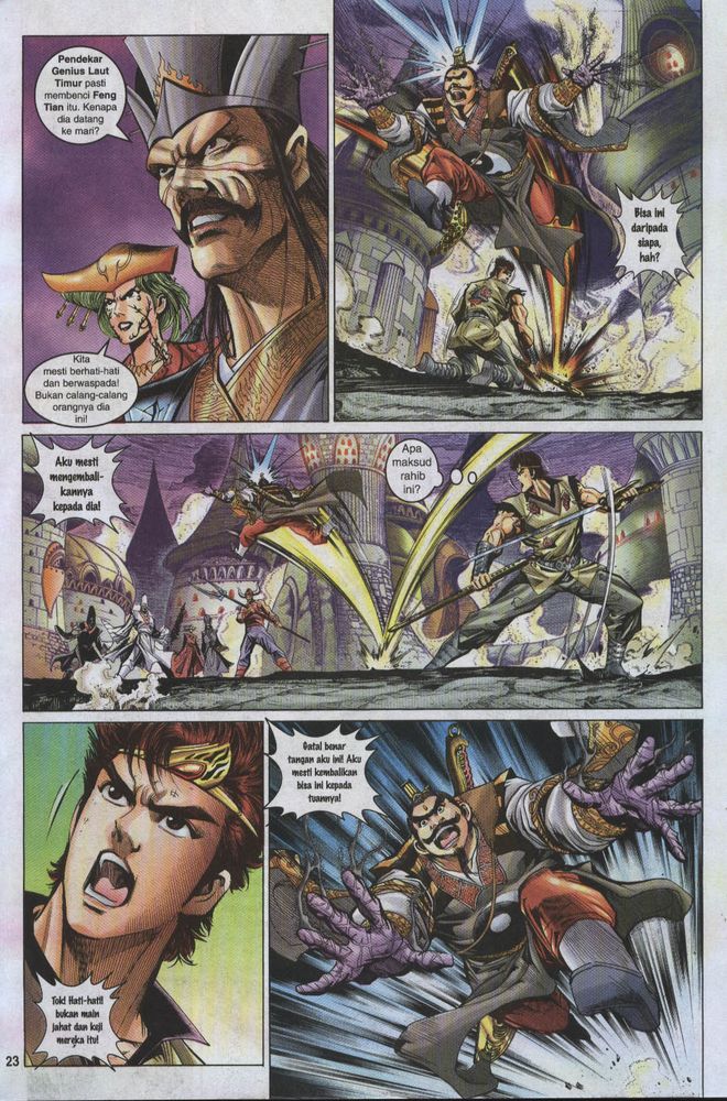 Raja Raja Perwira: Chapter 009 - Page 23