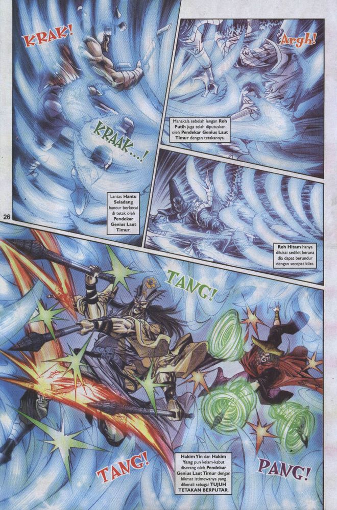 Raja Raja Perwira: Chapter 009 - Page 25