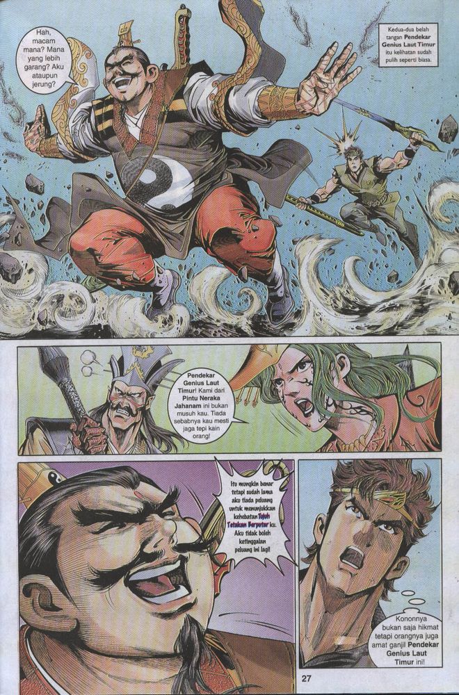 Raja Raja Perwira: Chapter 009 - Page 26