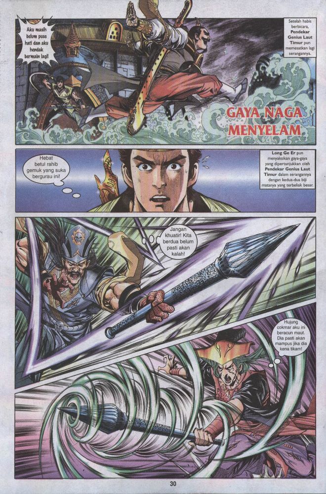 Raja Raja Perwira: Chapter 009 - Page 28