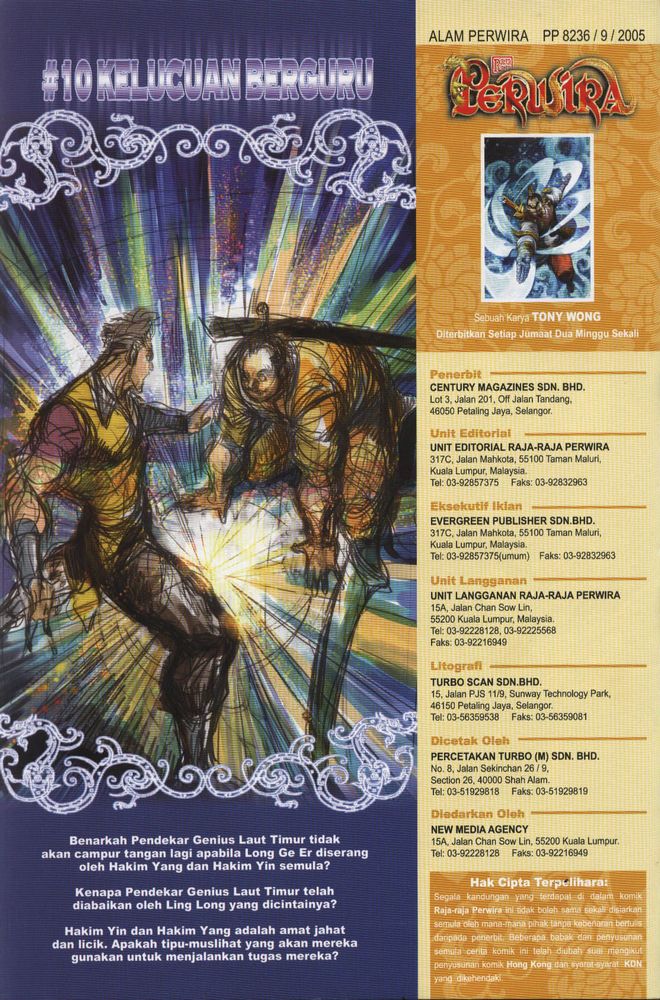 Raja Raja Perwira: Chapter 009 - Page 35