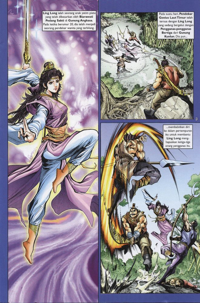 Raja Raja Perwira: Chapter 010 - Page 3