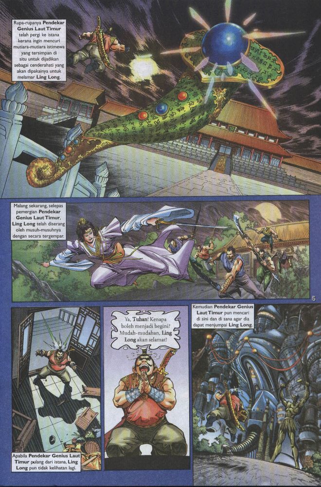 Raja Raja Perwira: Chapter 010 - Page 5