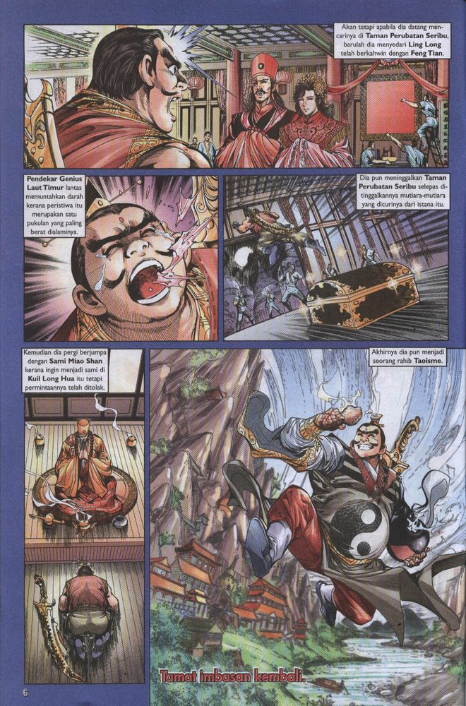 Raja Raja Perwira: Chapter 010 - Page 6