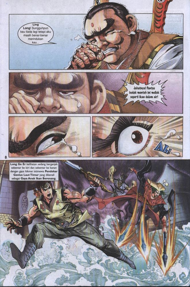 Raja Raja Perwira: Chapter 010 - Page 8