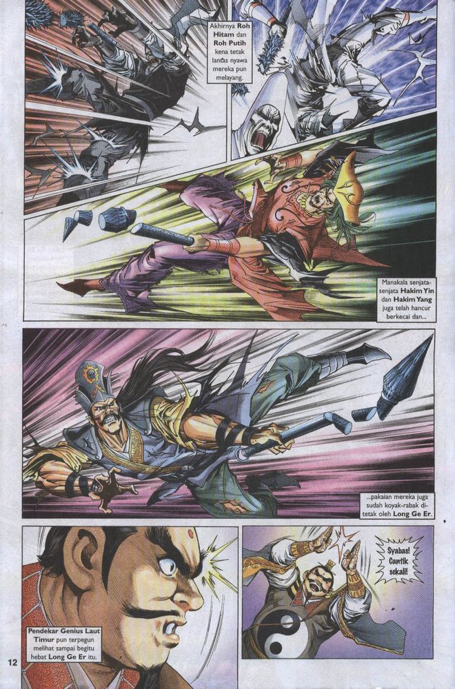 Raja Raja Perwira: Chapter 010 - Page 11