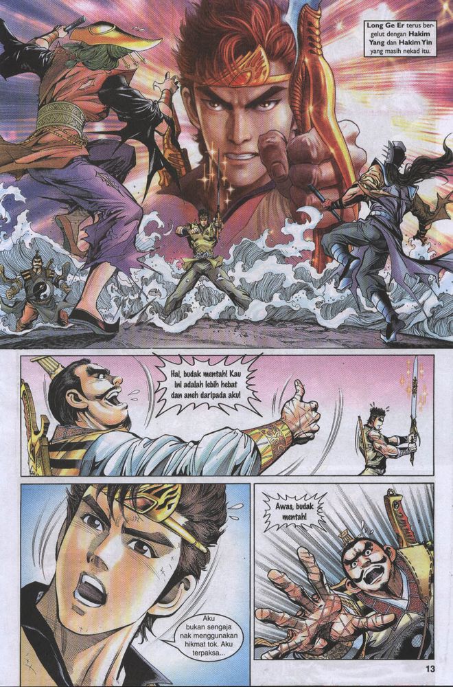 Raja Raja Perwira: Chapter 010 - Page 12