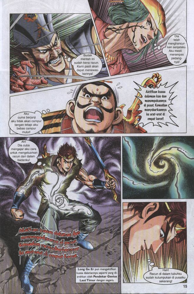 Raja Raja Perwira: Chapter 010 - Page 14