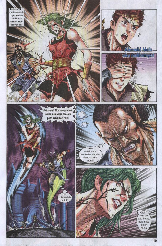 Raja Raja Perwira: Chapter 010 - Page 17