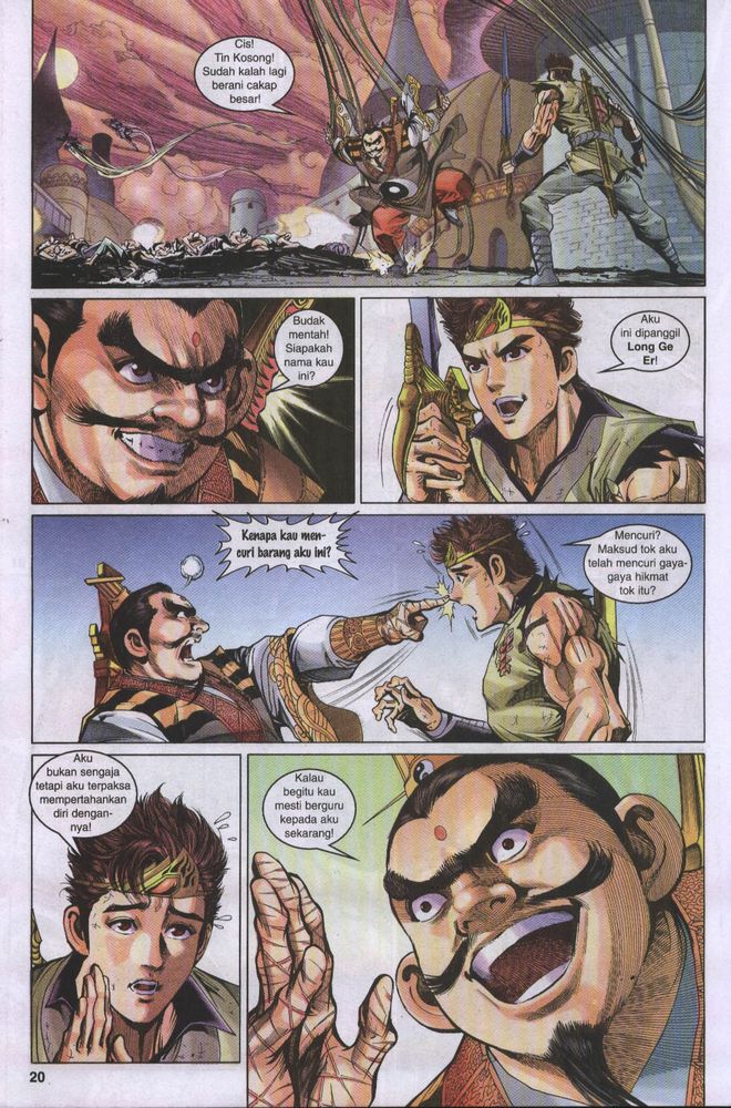 Raja Raja Perwira: Chapter 010 - Page 18