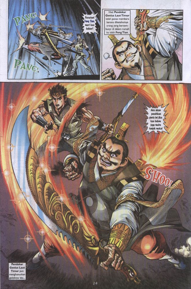 Raja Raja Perwira: Chapter 010 - Page 22