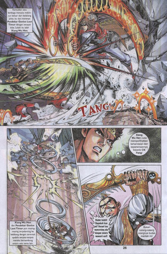 Raja Raja Perwira: Chapter 010 - Page 24