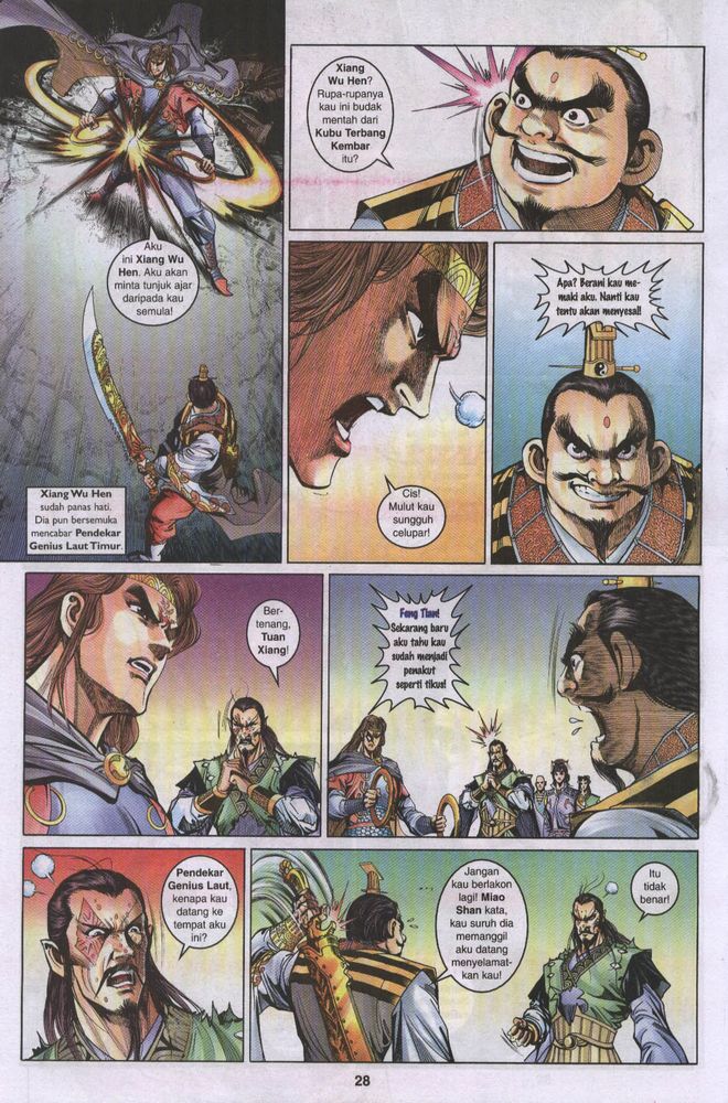 Raja Raja Perwira: Chapter 010 - Page 26