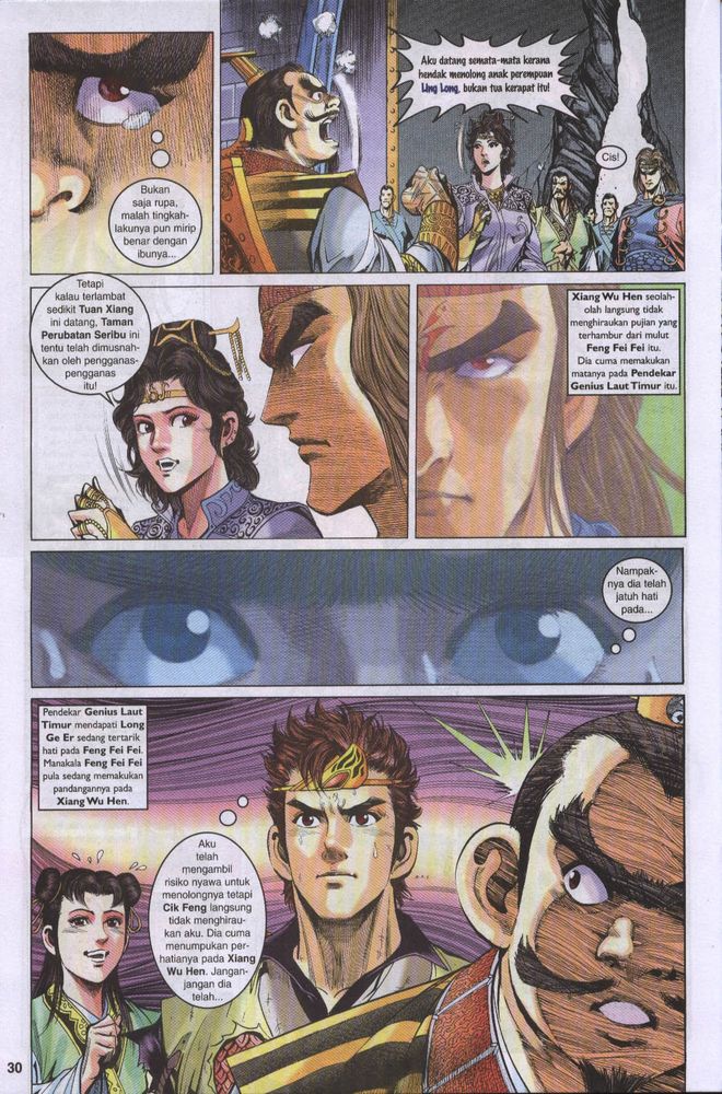 Raja Raja Perwira: Chapter 010 - Page 28