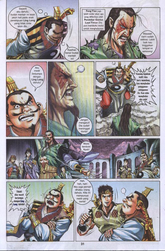 Raja Raja Perwira: Chapter 010 - Page 29