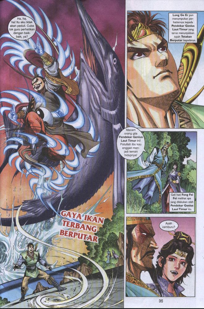 Raja Raja Perwira: Chapter 010 - Page 33