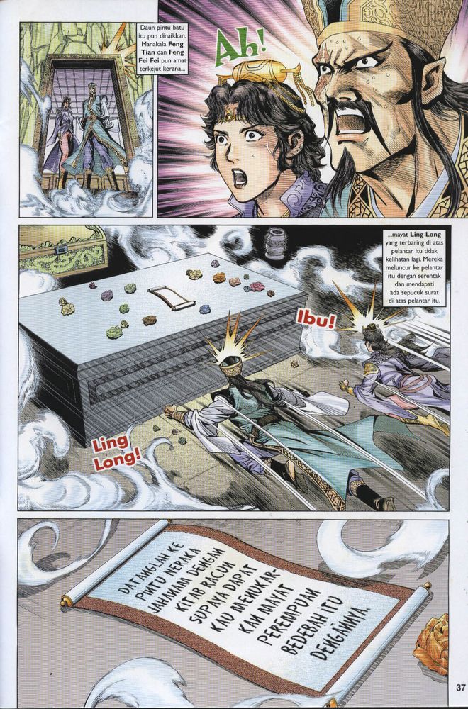 Raja Raja Perwira: Chapter 010 - Page 35