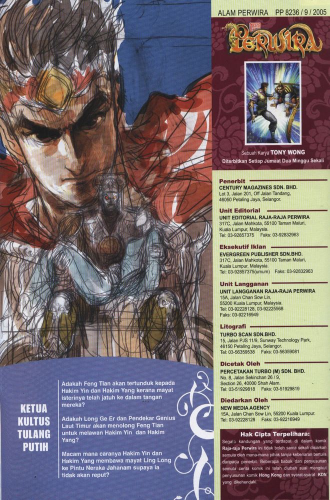 Raja Raja Perwira: Chapter 010 - Page 37