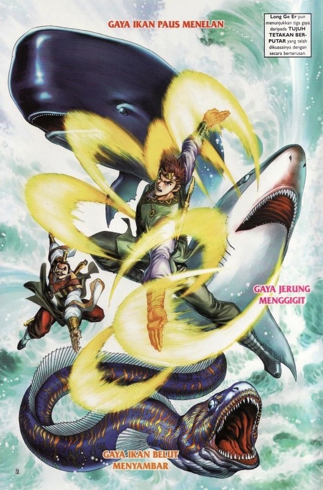 Raja Raja Perwira: Chapter 011 - Page 2