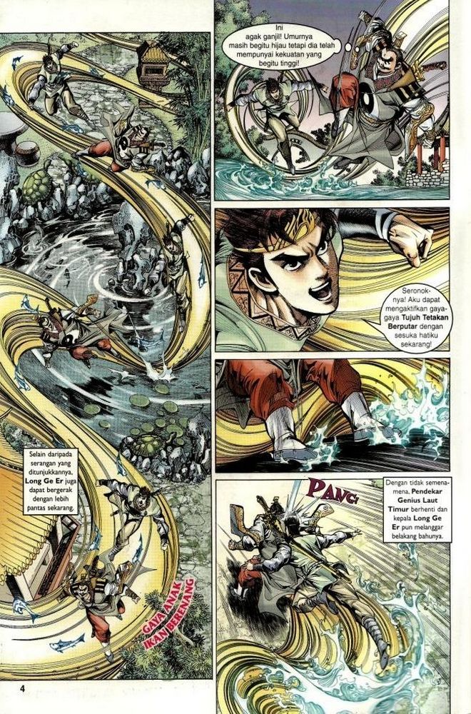 Raja Raja Perwira: Chapter 011 - Page 4