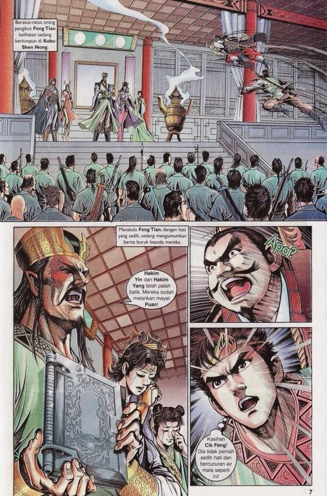 Raja Raja Perwira: Chapter 011 - Page 7