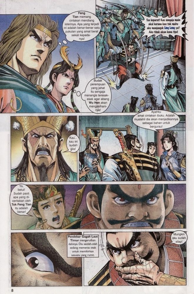 Raja Raja Perwira: Chapter 011 - Page 8