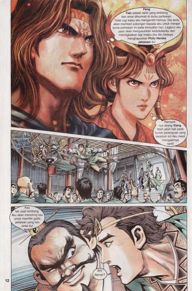 Raja Raja Perwira: Chapter 011 - Page 12