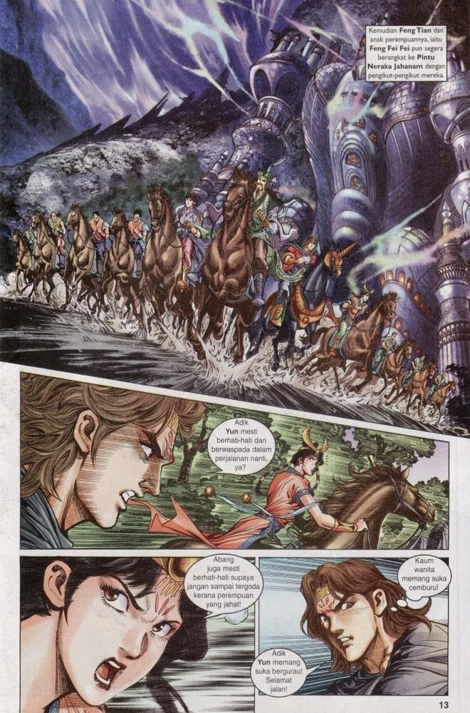 Raja Raja Perwira: Chapter 011 - Page 13