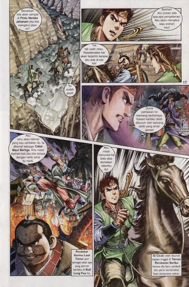 Raja Raja Perwira: Chapter 011 - Page 17