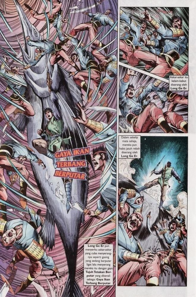 Raja Raja Perwira: Chapter 011 - Page 22