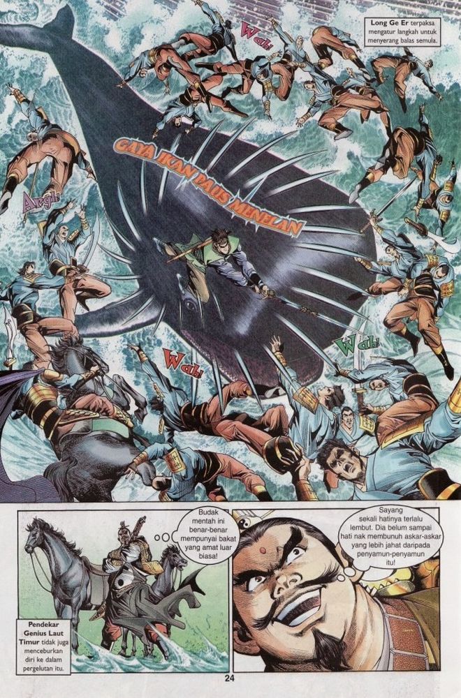 Raja Raja Perwira: Chapter 011 - Page 24