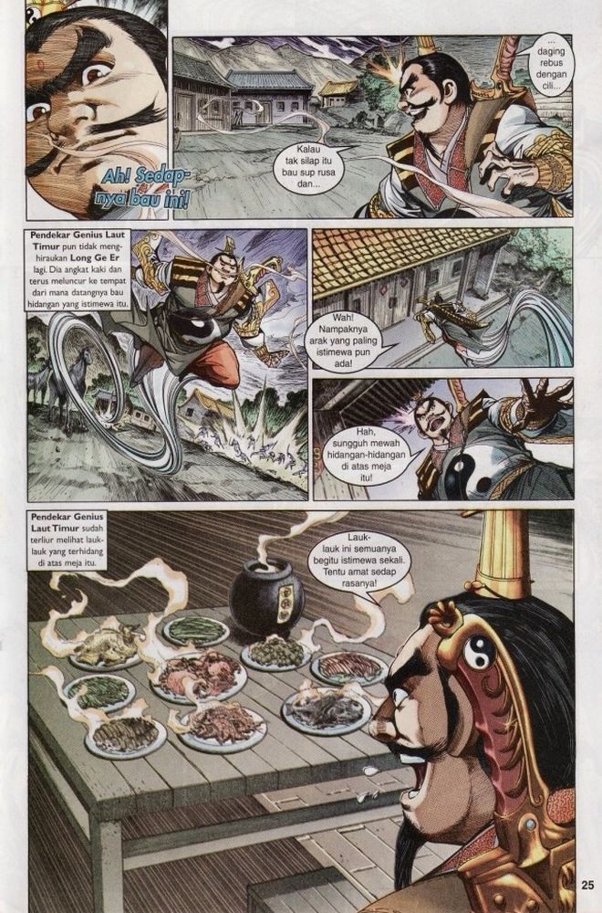 Raja Raja Perwira: Chapter 011 - Page 25