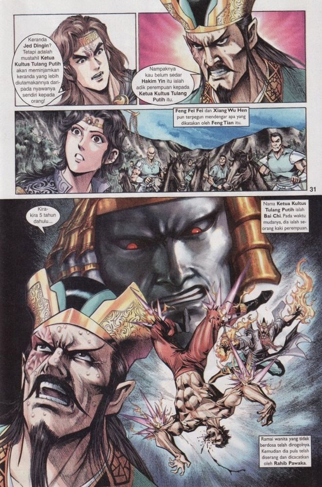 Raja Raja Perwira: Chapter 011 - Page 31