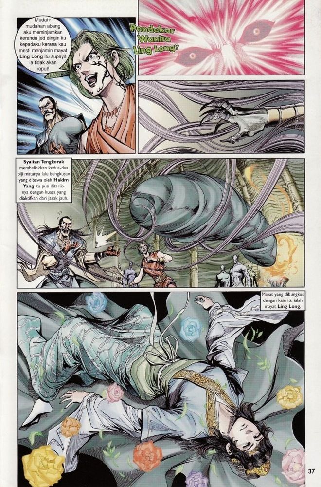 Raja Raja Perwira: Chapter 011 - Page 37