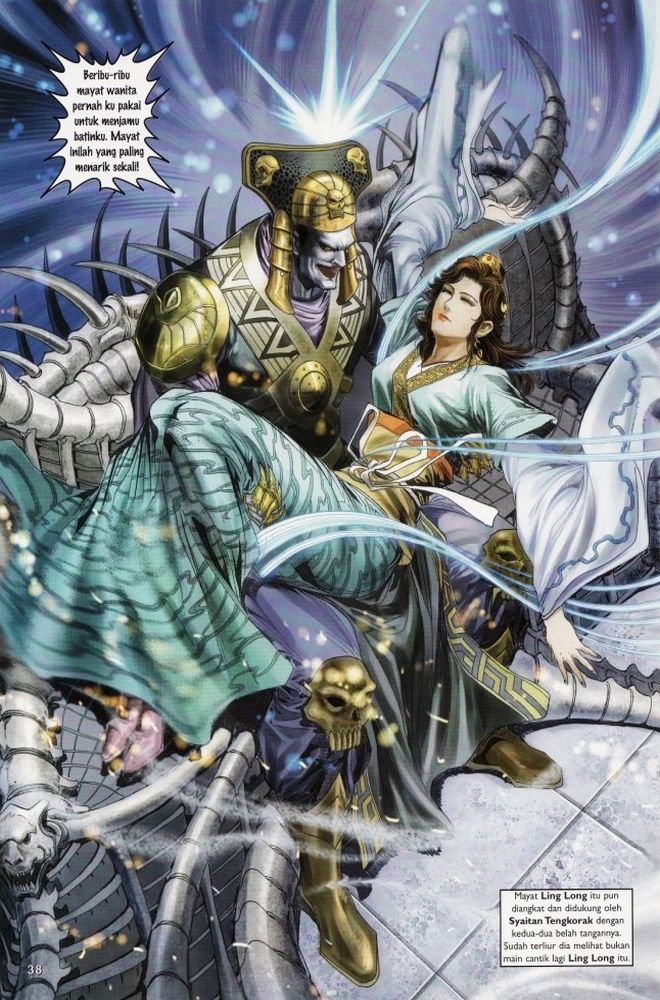 Raja Raja Perwira: Chapter 011 - Page 38